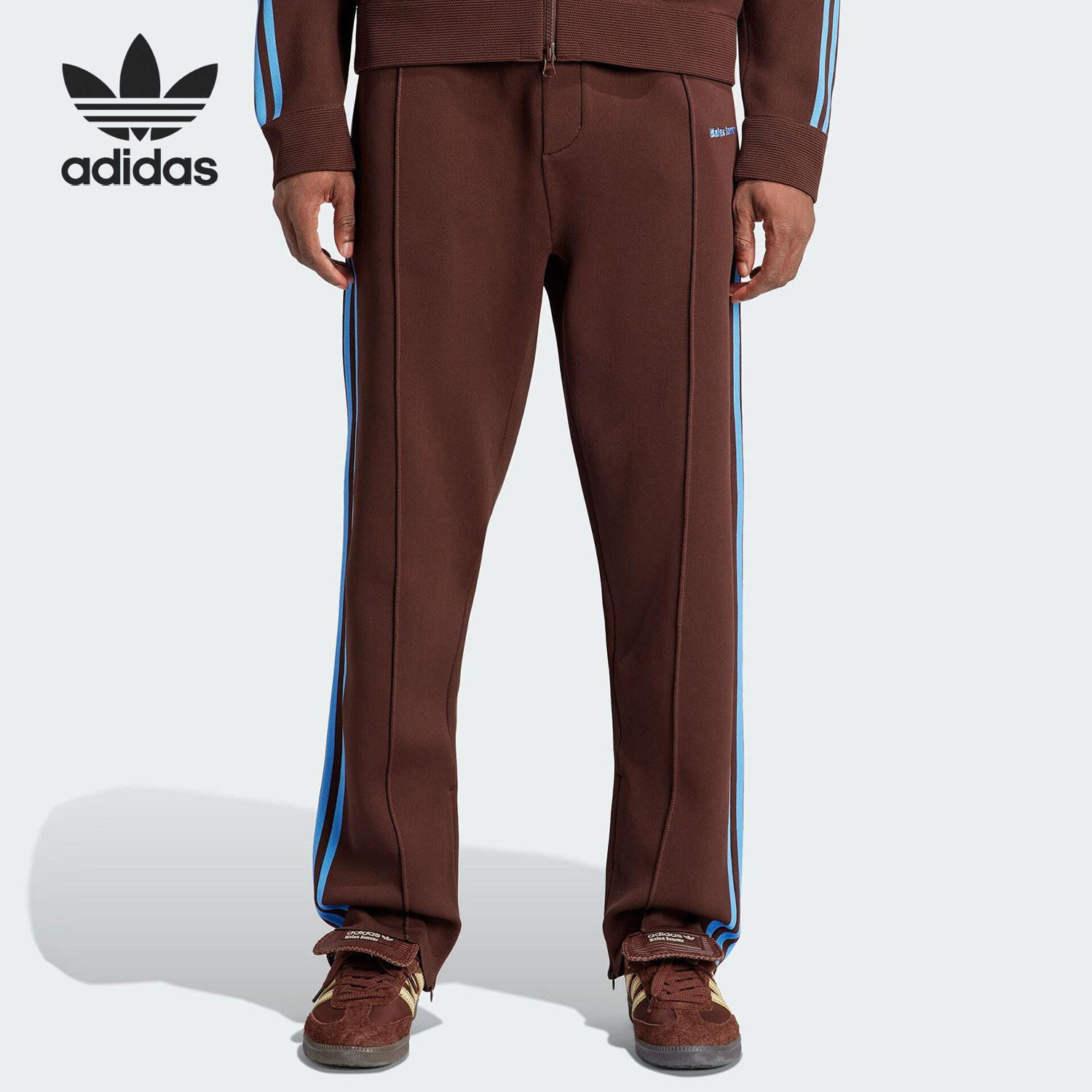 Adidas/阿迪达斯正品三叶草男女经典运动松紧腰复古休闲裤IT9787