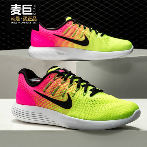 Nike/耐克正品LUNARGLIDE男子飞线登月系列透气缓震跑步鞋 844632