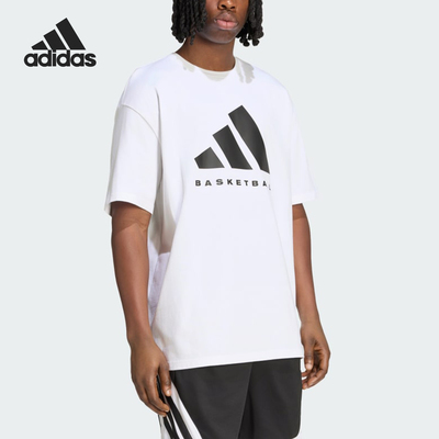 Adidas阿迪达斯正品BASKETBALL BB FOUND男圆领宽松短袖T恤KX5679