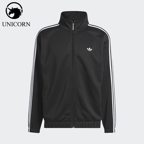Adidas/阿迪达斯正品三叶草男女时尚立领经典长袖夹克外套IJ0958