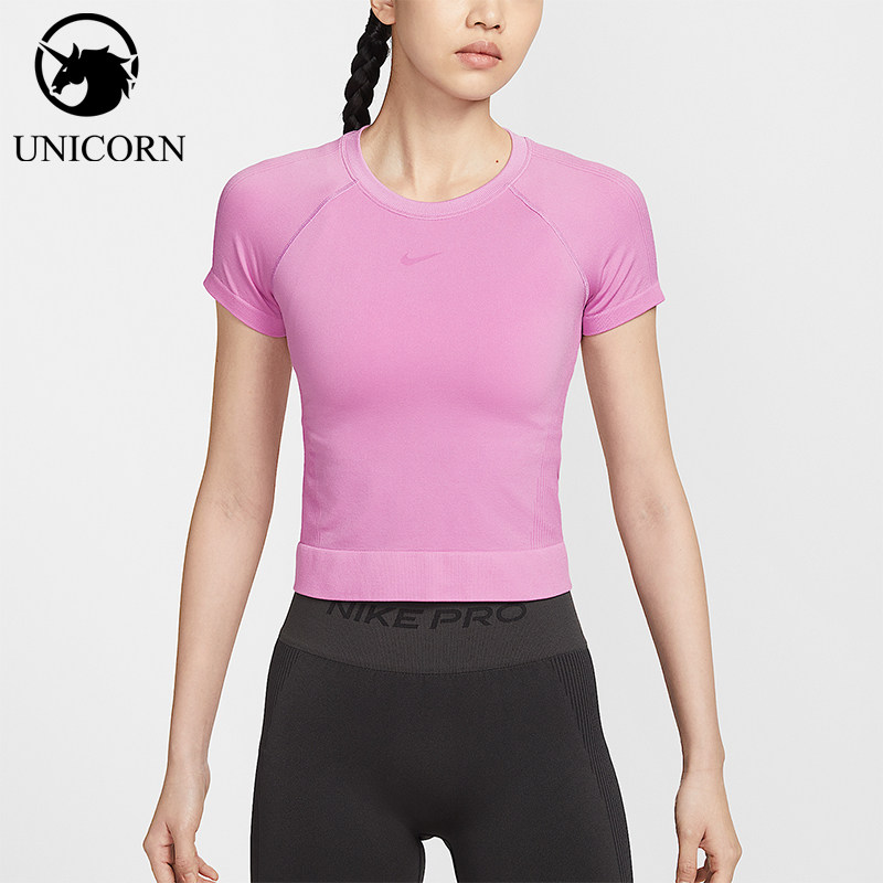 Nike/耐克正品NikePro新款女浅品红粉色经典训练T恤IM9973-503