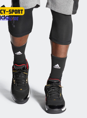 Adidas/阿迪达斯正品新款Regulate 男子场上篮球运动鞋EF9853