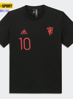 Adidas/阿迪达斯春季MUFC GFX曼联足球短袖男子运动T恤IC1440