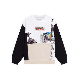 男童套头无帽休闲篮球系列运动卫衣YWDS265 秋季 Lining 李宁正品