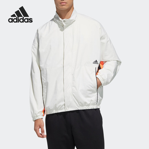 Adidas/阿迪达斯正品当季新款男子运动服休闲夹克外套 FN5672