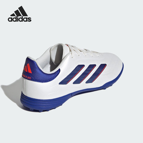 Adidas/阿迪达斯正品COPA PURE 2儿童低帮训练足球鞋IG8692
