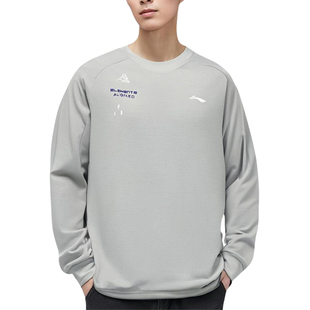 李宁正品 健身系列男子针织圆领加绒保暖运动套头卫衣AWDU063