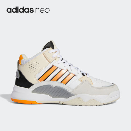 Adidas/阿迪达斯官方正品neo 5th QUARTER中帮女子休闲鞋GZ6803