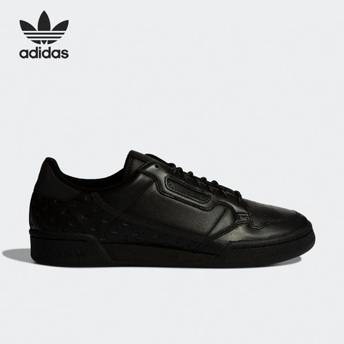 Adidas/阿迪达斯正品三叶草男女同款低帮防滑透气板鞋GY4979