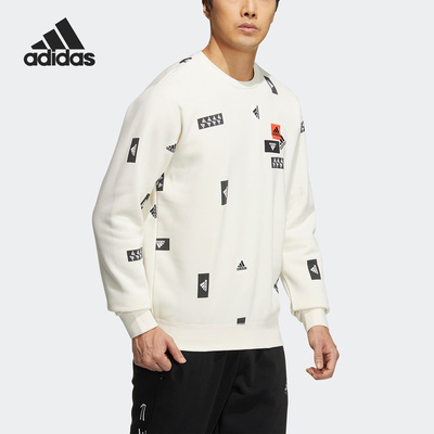 Adidas/阿迪达斯官方正品冬季新款男子休闲加绒运动卫衣HN8985