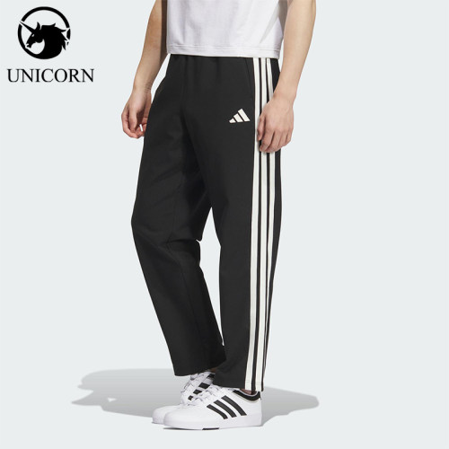 Adidas/阿迪达斯官方正品当季款男士运动针织锥形长裤KC2851