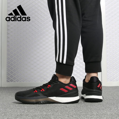 Adidas/阿迪达斯男子低帮篮球鞋
