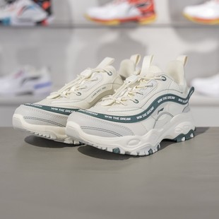 YKCU192 防滑耐磨休闲鞋 运动生活系列男大童简约时尚 李宁正品