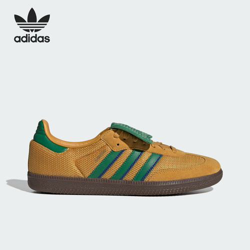 Adidas/阿迪达斯官方正品SAMBA LT男女款经典系带运动鞋IE9165