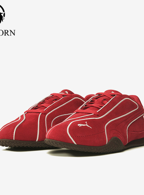 Puma/彪马正品BelaV2MonoSuede新款女经典红色休闲鞋406795-02