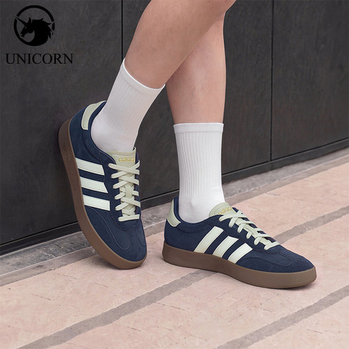 Adidas/阿迪达斯正品男女同款LOGO简约低帮休闲板鞋LB5809