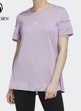 Adidas/阿迪达斯正品三叶草女士圆领轻盈透气短袖T恤GK3661