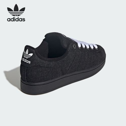 Adidas/阿迪达斯正品三叶草男女休闲经典贝壳头运动板鞋JQ3211