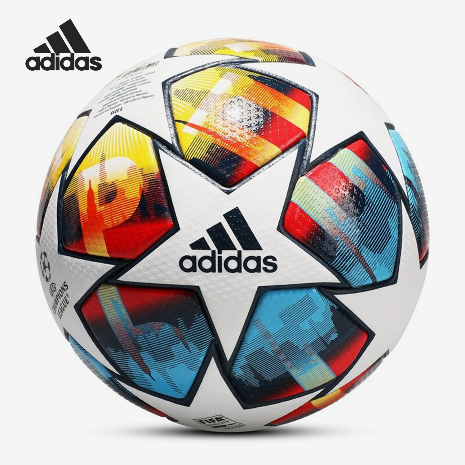 Adidas/阿迪达斯正品21-22赛季欧冠男女5号运动足球H57815