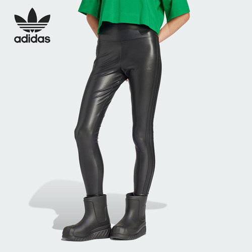 Adidas/阿迪达斯正品三叶草女士亮泽感仿皮紧身运动裤IY9022