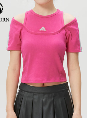 Adidas/阿迪达斯正品新款女粉色跑步训练经典露肩短袖T恤KR7607