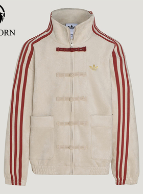 Adidas/阿迪达斯正品三叶草大童休闲立领新中式针织外套KT5000