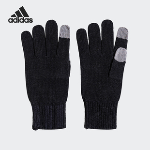 LOGO GROVE男女保暖运动手套JW1645 阿迪达斯正品 Adidas