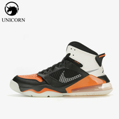 耐克正品 JORDAN男士 复古中帮耐磨运动实战篮球鞋 Nike CD7070 008