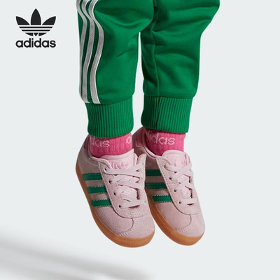 Adidas/阿迪达斯正品三叶草婴童低帮轻便运动日常休闲鞋JP7138