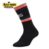 阿迪达斯正品 CREW 春 Adidas neo CLSC 1PP 男女运动袜FL3729