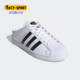 阿迪达斯正品 三叶草 SUPERSTAR Adidas MULE男女跑步运动鞋 FX0527