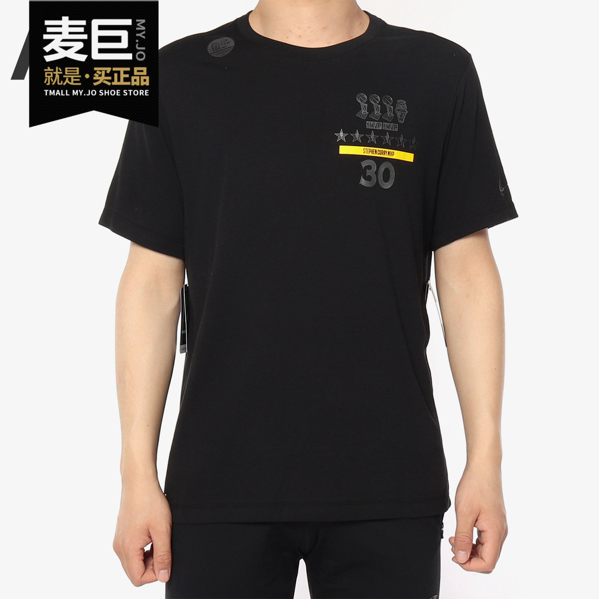 Nike/耐克正品夏季新款 DRI-FIT 