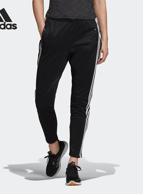 Adidas/阿迪达斯正品 W ID 3S Snap PT 女子休闲运动长裤DZ8660