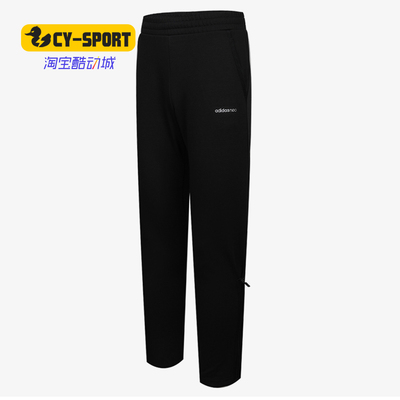 Adidas/阿迪达斯正品新款NEO男子训练跑步休闲运动长裤EI4483