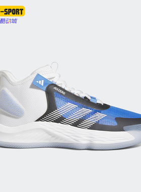 Adidas/阿迪达斯正品ADIZERO SELECT 男女实战篮球鞋IE9266