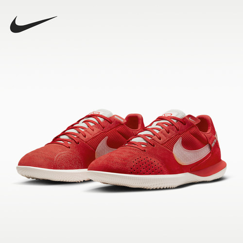 Nike耐克正品Streetgato男女同款圆头系带运动足球鞋DC8466-611