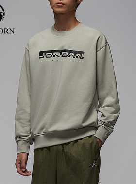 Nike/耐克正品JORDAN男士针织日常休闲圆领套头卫衣IQ2978-304