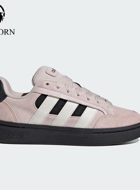 Adidas/阿迪达斯正品GC ALPHA SK8女士系带低帮耐磨板鞋HQ7371