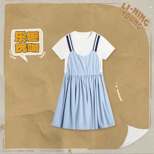 李宁正品2024新款女大童运动生活系列舒适假两件连衣裙YSKU116