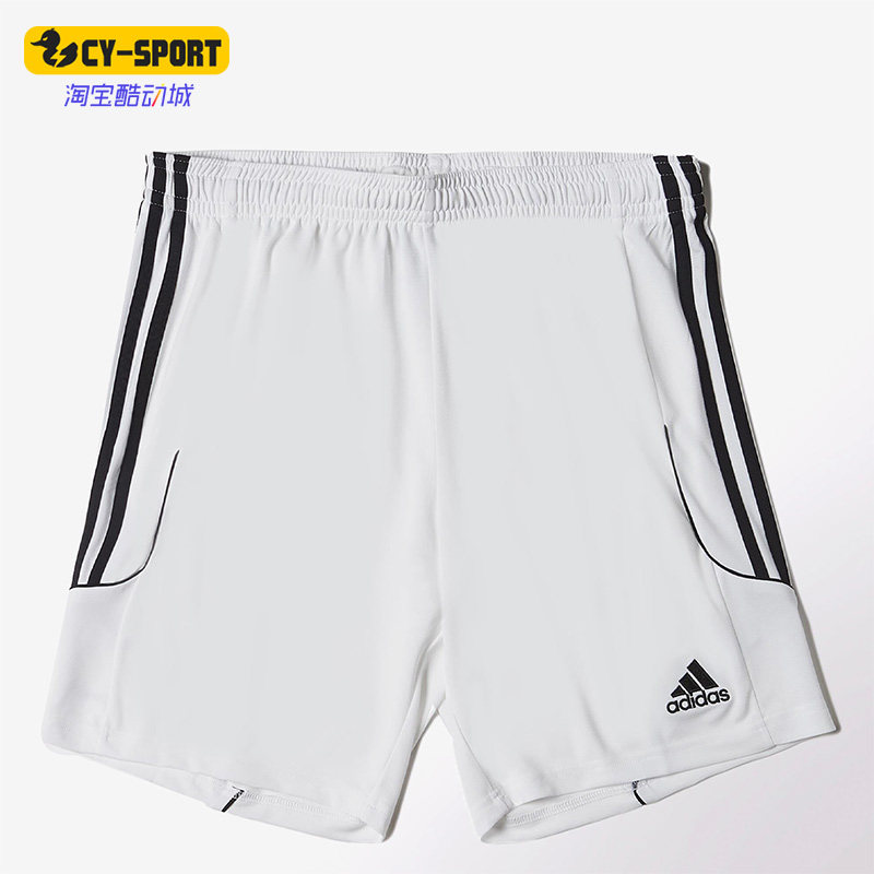 Adidas阿迪达斯正品夏季足球比赛训练男子运动休闲透气短裤Z21563