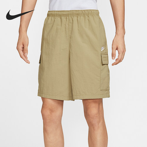 Nike/耐克正品2025男士梭织透气多口袋运动短裤IH5048-297