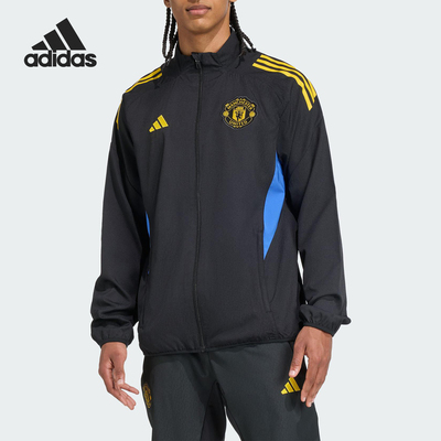 Adidas/阿迪达斯官方正品2025男士曼联足球运动修身外套JP3134