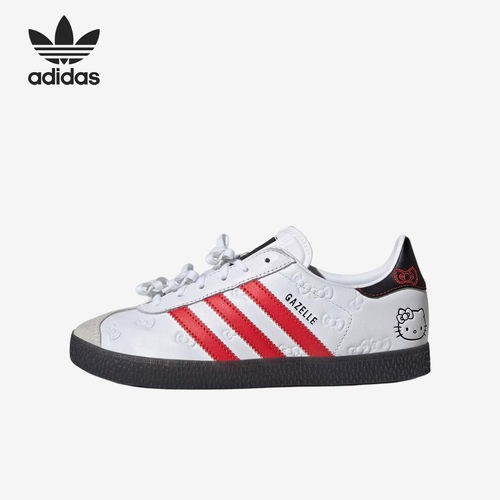 Adidas阿迪达斯正品GAZELLE大童低帮运动休闲耐磨板鞋IH9953
