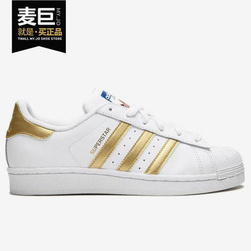 Adidas/阿迪达斯正品三叶草秋新款女子舒适运动休闲鞋B39402