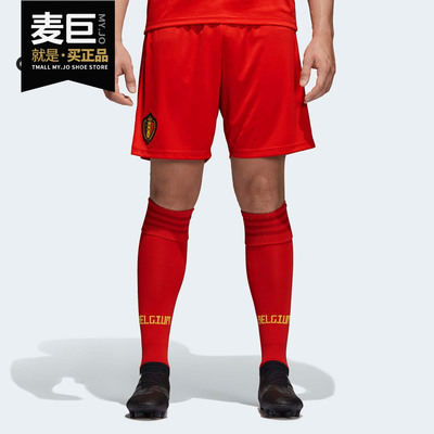 Adidas/阿迪达斯正品世界杯比利时主场男子足球运动短裤  BQ4524