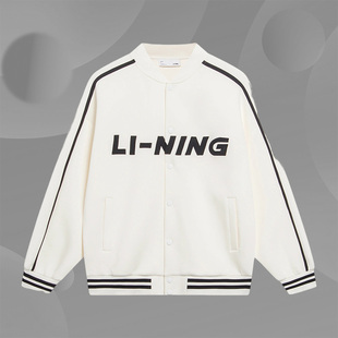 系列男女同款 运动时尚 宽松休闲棒球服外套AWDT545 李宁正品 Lining