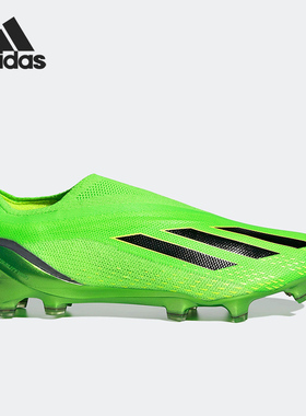 Adidas/阿迪达斯正品X SPEEDPORTAL+ FG男女运动足球鞋GW8407