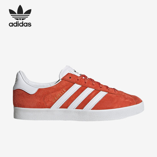 Adidas/阿迪达斯官方正品GAZELLE 85 时尚男女经典运动板鞋GY2529