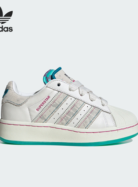 Adidas/阿迪达斯正品联名款儿童贝壳头厚底运动板鞋IF4224