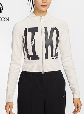 Nike/耐克正品Sportswear女士休闲针织修身运动外套IF4414-104